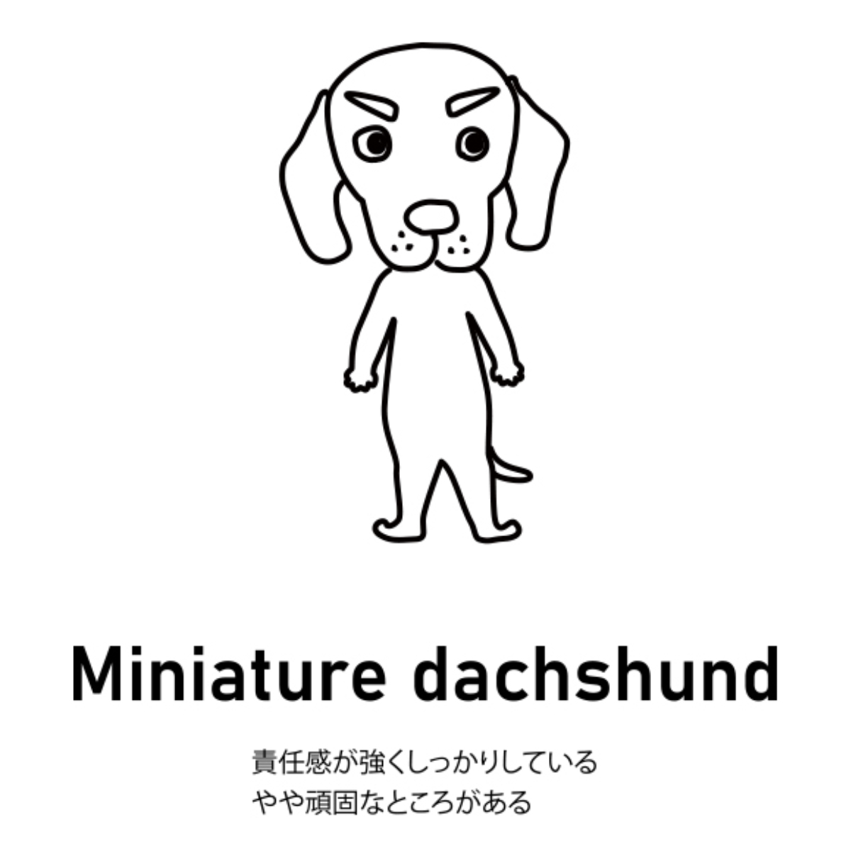 ヤマト工芸 振り子時計 ステップ秒針 DOGS 掛け時計 知育時計 日本製