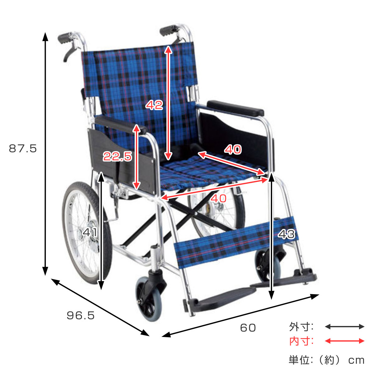 車いす 標準 介助式 背折れタイプ 座面幅40cm 非課税 （ 車椅子 車 