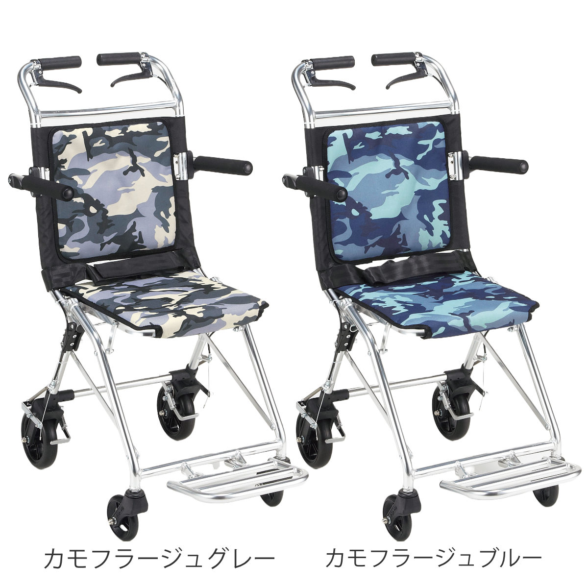 マキテック 車いす コンパクト介助車 楽ティ 介助式 背固定タイプ 迷彩