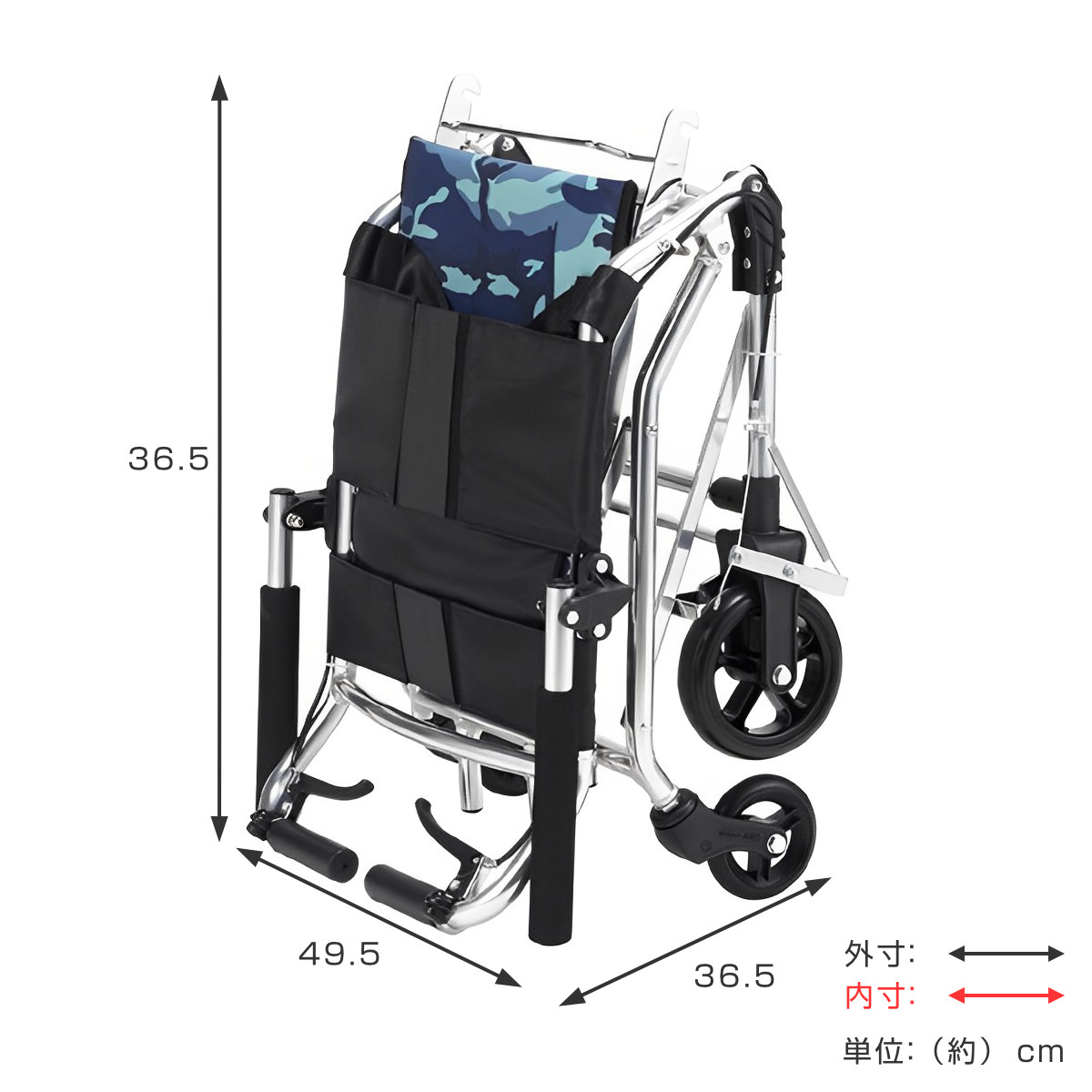 マキテック 車いす コンパクト介助車 楽ティ 介助式 背固定タイプ 迷彩