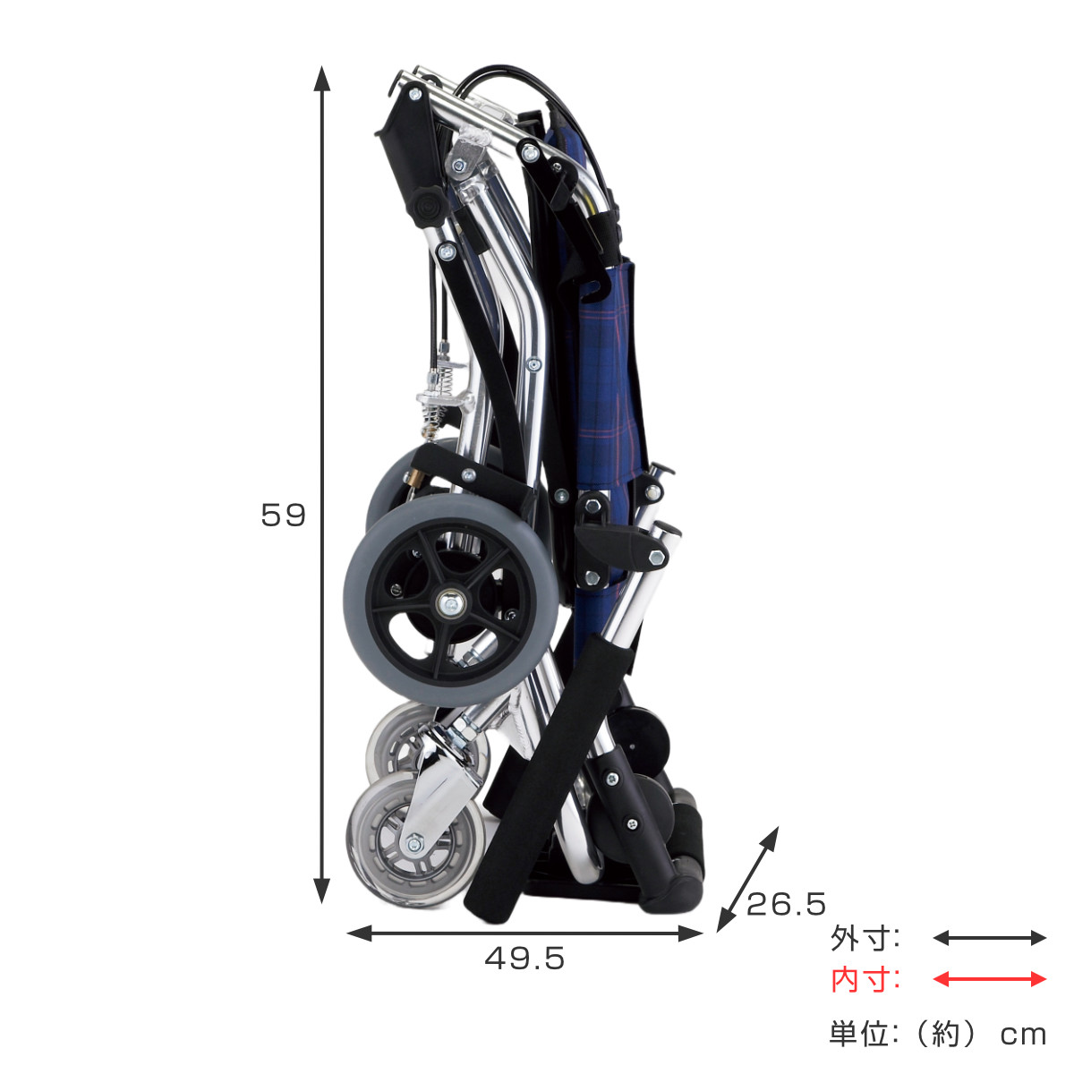 マキテック 車いす テイク 介助式 背折れタイプ 軽量 座面幅30cm