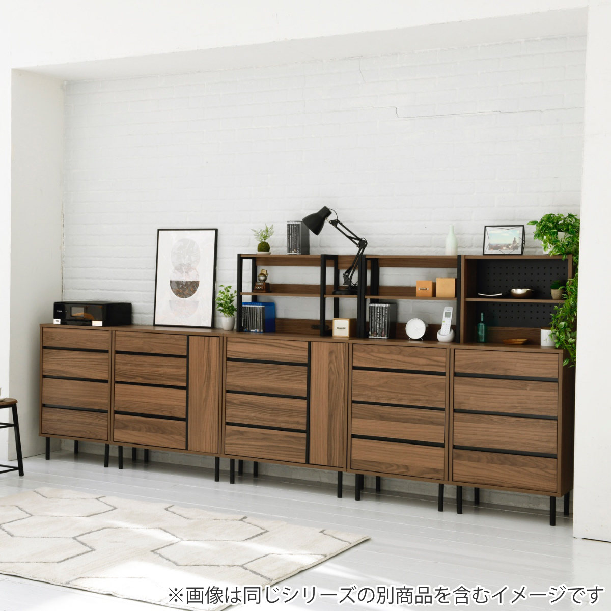 リビングチェスト 4段 北欧モダン Fresser 約幅56cm （ チェスト 脚付