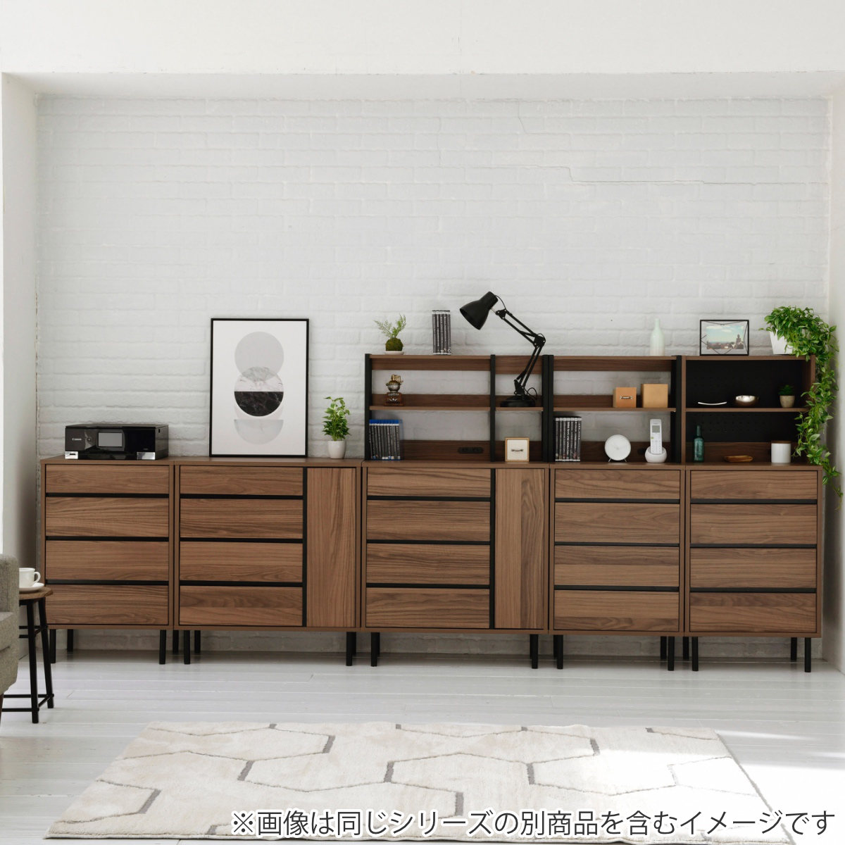 ハイチェスト オープン上棚付 北欧モダン Frsser 約幅56cm （ 脚付