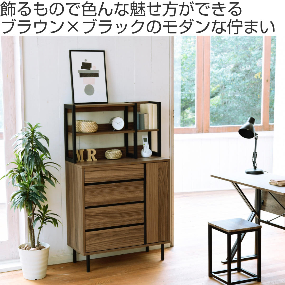 超人気！伸縮ラック オープンシェルフ サイドボード リビング収納 幅80～158 Amazon｜伸縮ラック オープンシェルフ 本棚 [幅80-158cm 角度調節