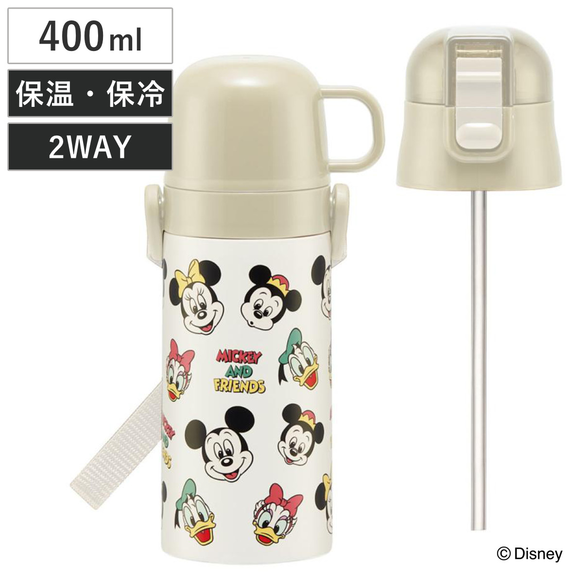 スケーター 水筒 400ml 350ml 子供用2Wayボトル ミッキー＆フレンズ