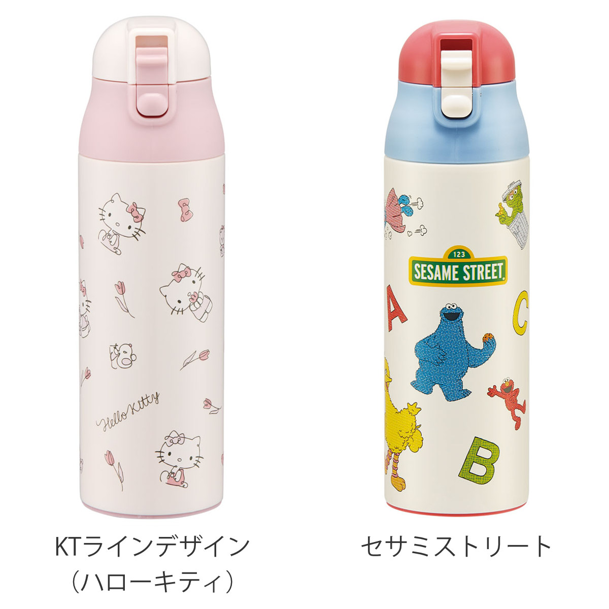 スケーター 水筒 500ml ステンレス 直飲み ワンプッシュステン