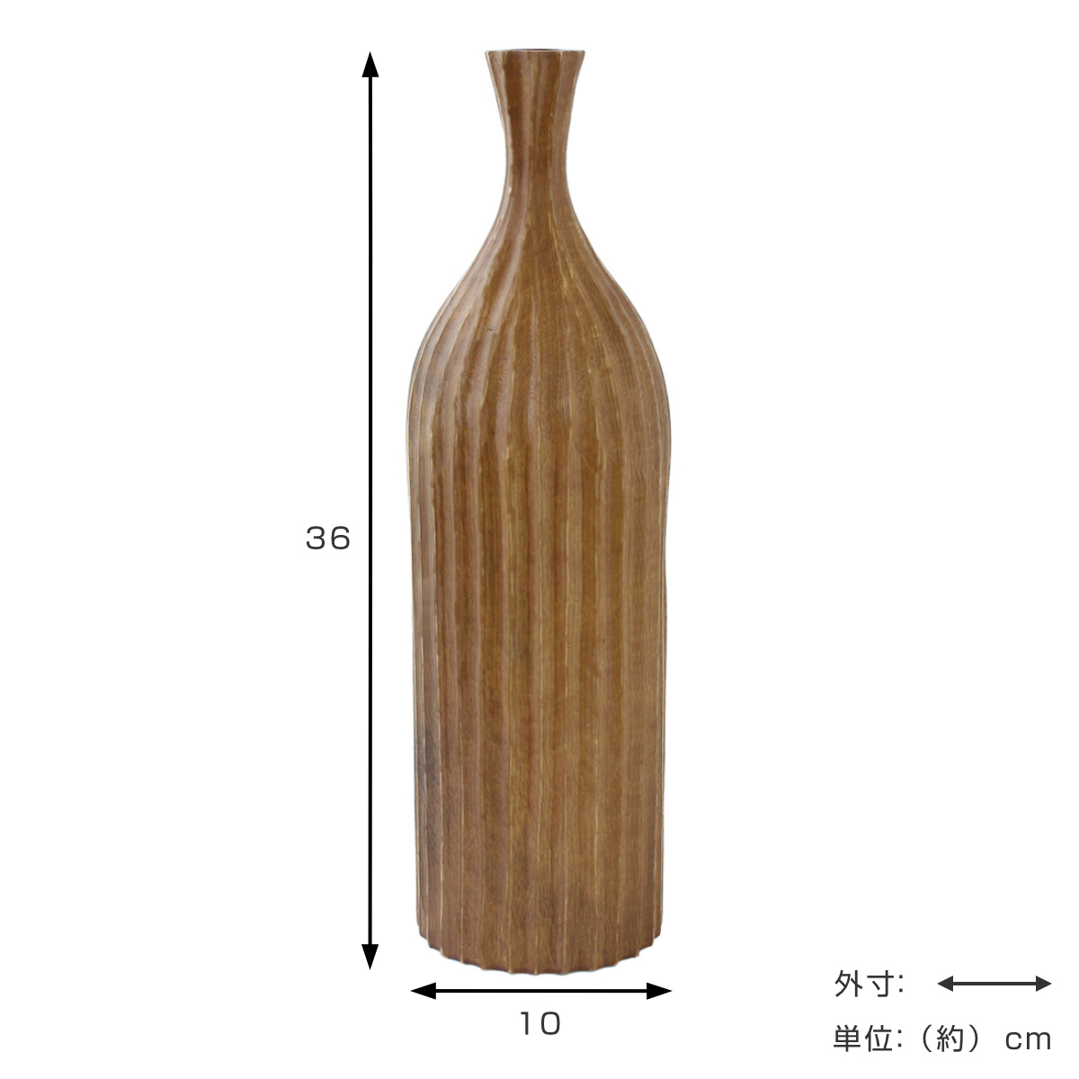 花瓶 マンゴーウッドフラワーベース ロング （ 花びん 花器 ベース