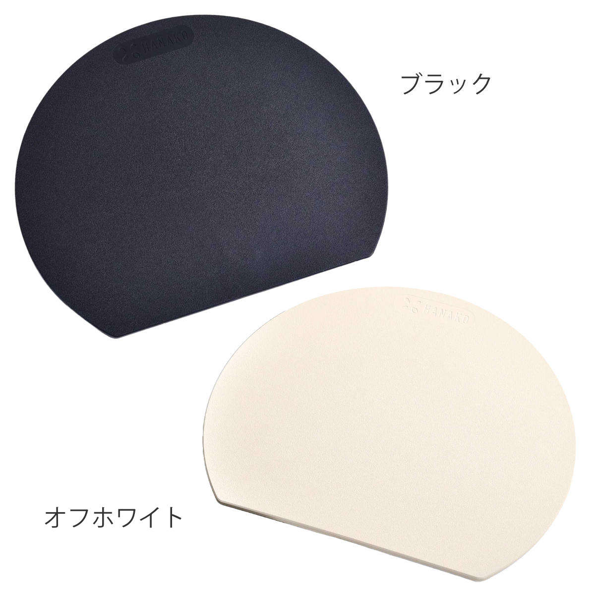 特典付き まな板 HANAKO 食洗機対応 エ...の詳細画像2