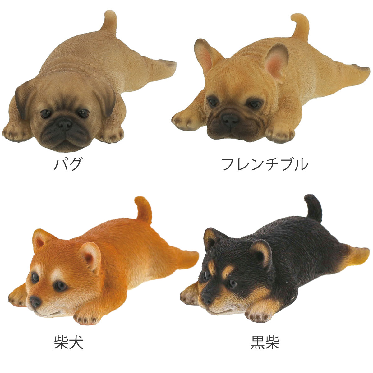 さんぷんまつワン イヌ ヌードルウエイト マグネット付 （ カップ麺