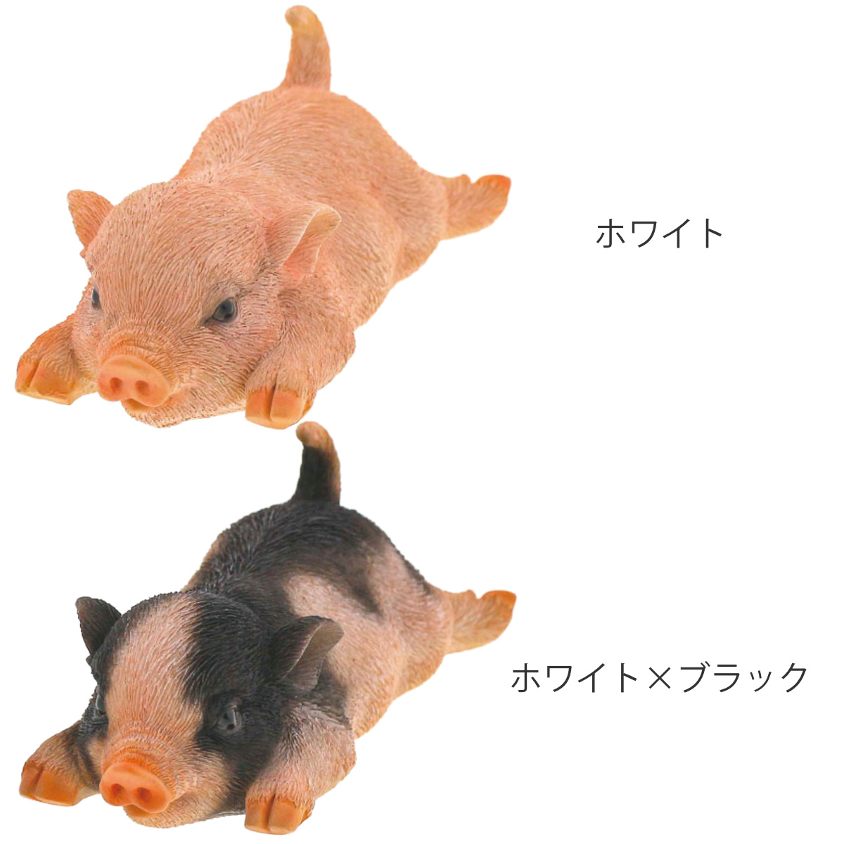 さんぷんまつブー ブタ ヌードルウエイト マグネット付 （ カップ麺