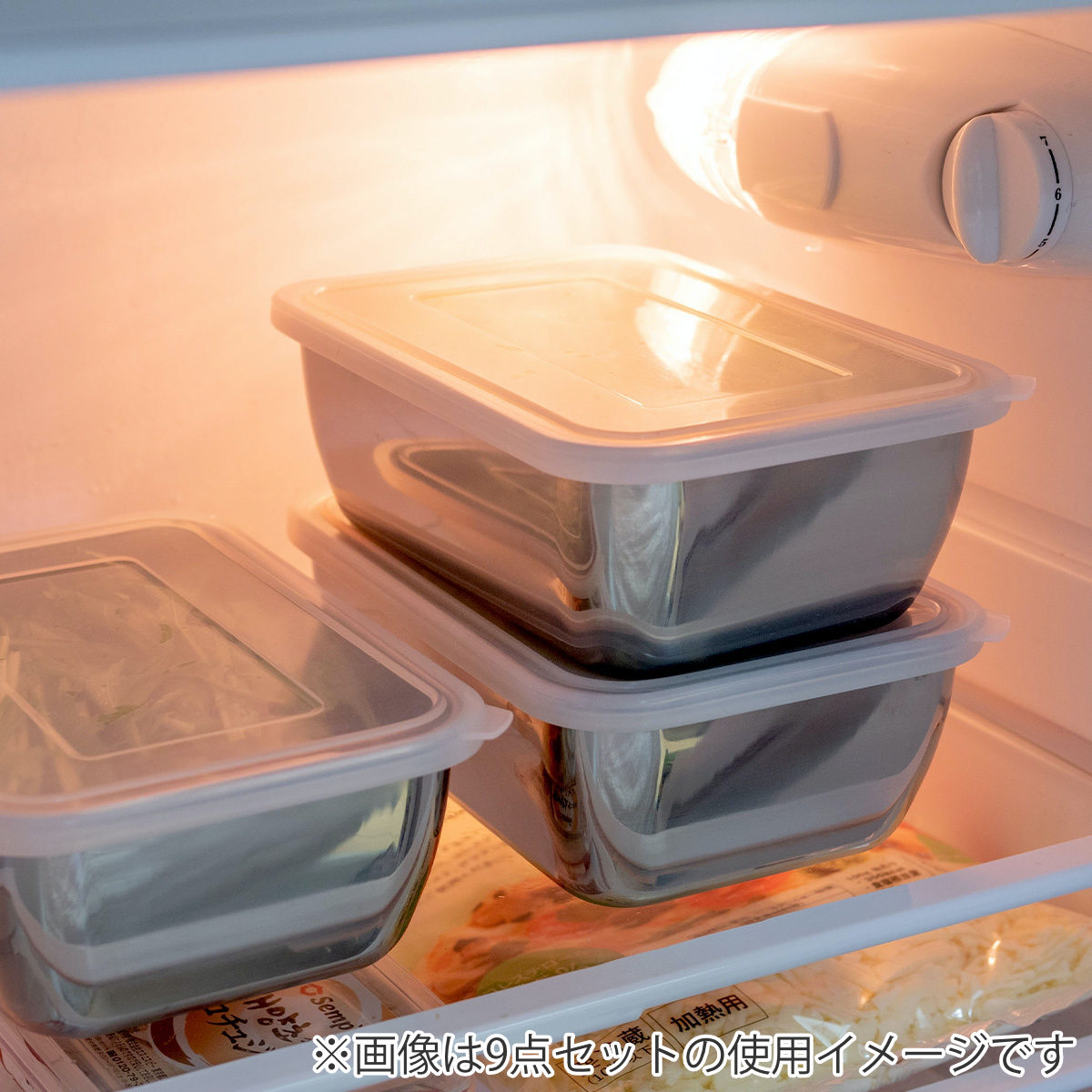 ステンレス保存容器 蓋付き 餃子バット長方形 本体9枚 蓋9枚 楽天