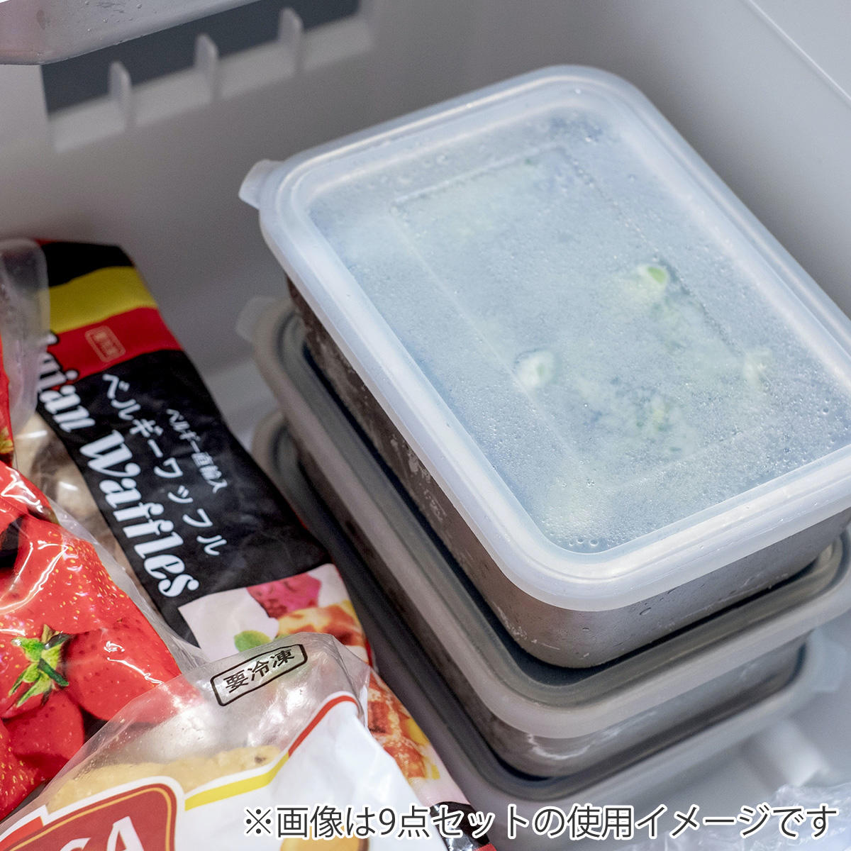 下村企販 角型バット&ザルセット シリコンフタ付き ステンレス製 日本