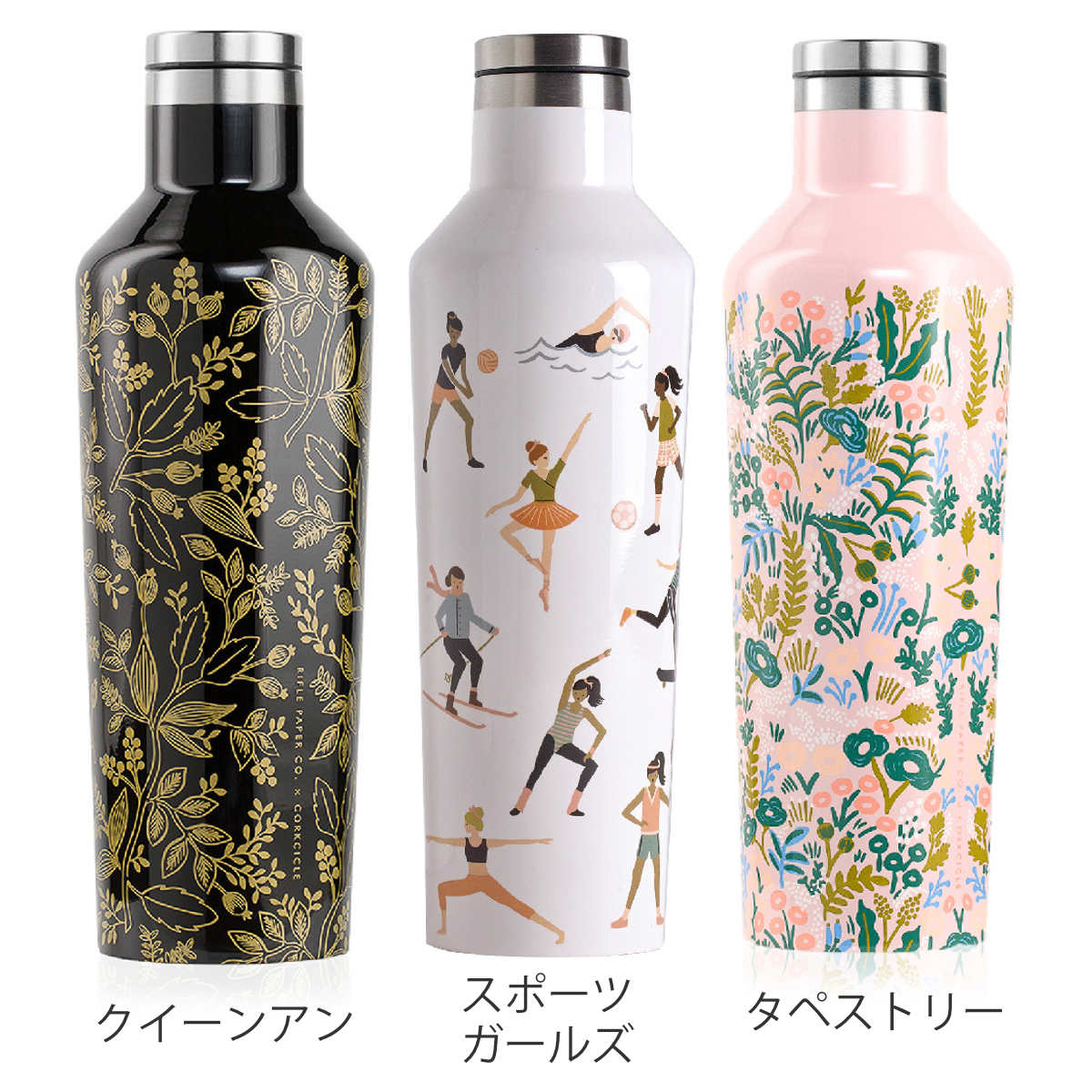 CORKCICLE（コークシクル） 水筒 470ml 保温 保冷 CORKCICLE CANTEEN