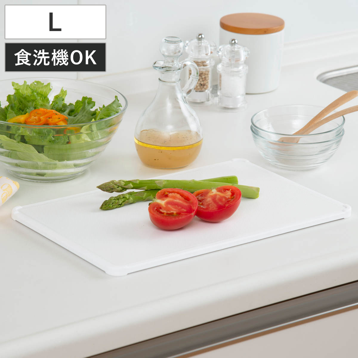TONBO（新輝合成） 超軽いまな板 L 食洗機対応 抗菌 日本製 （ まな板