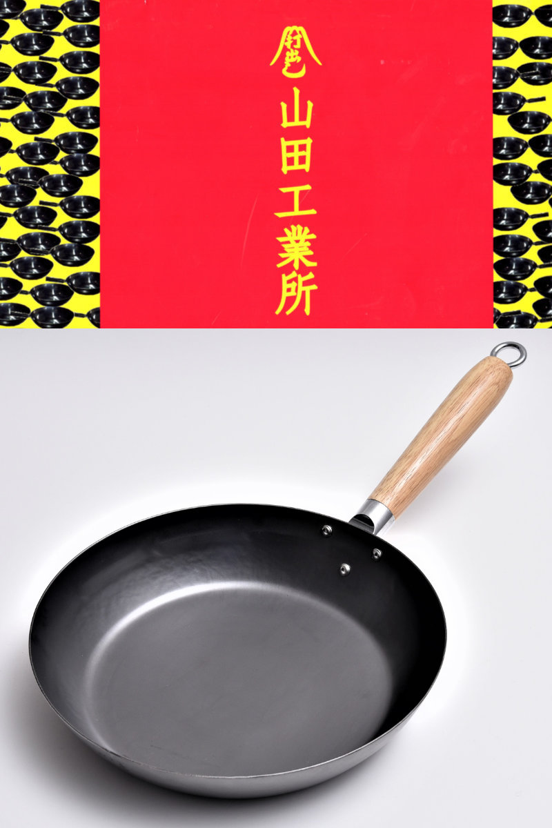 特典付き 鉄フライパン 26cm 木柄 HANAKO+a 打出し窒化加工 日本製