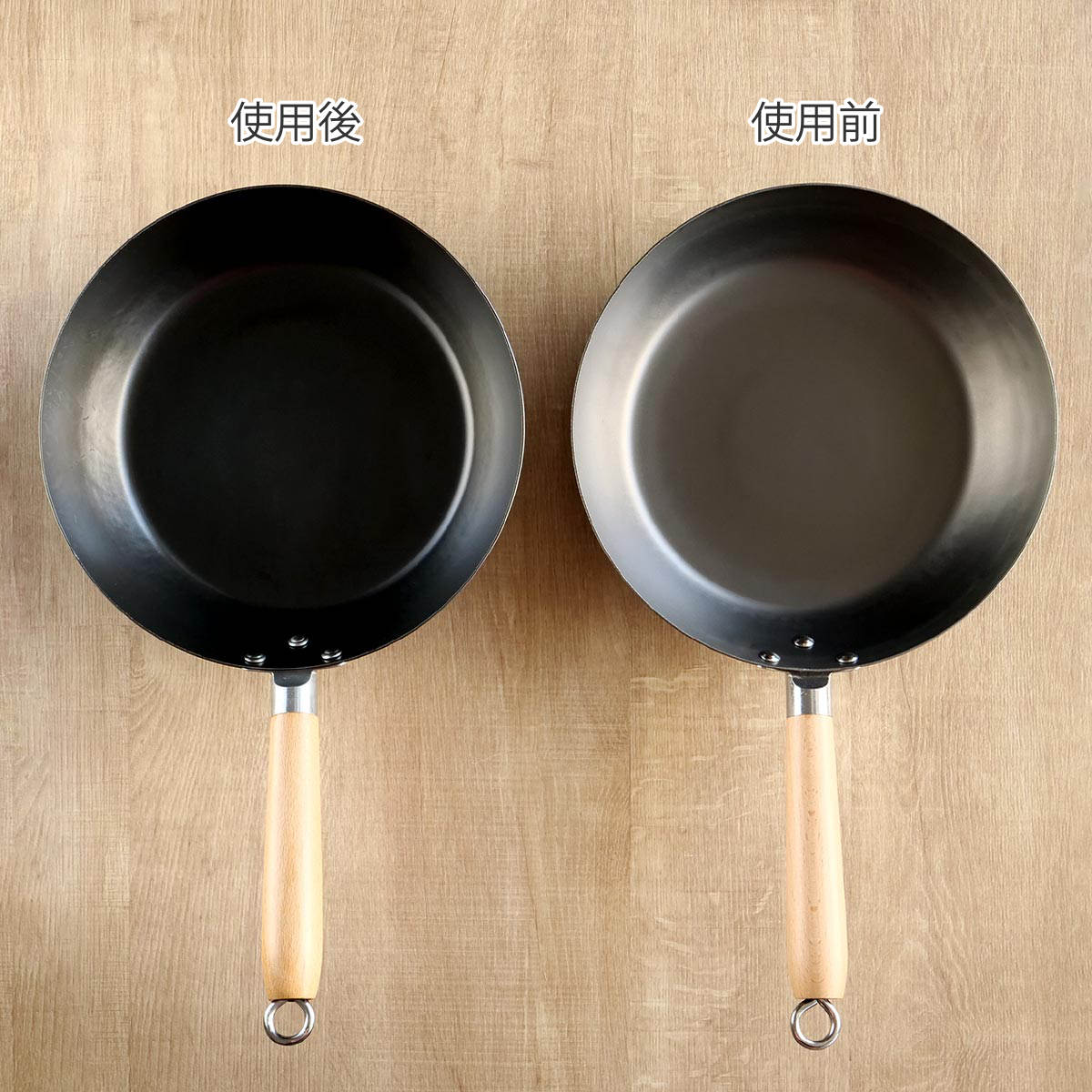 特典付き 鉄フライパン 26cm 木柄 HANAKO+a 打出し窒化加工 日本製