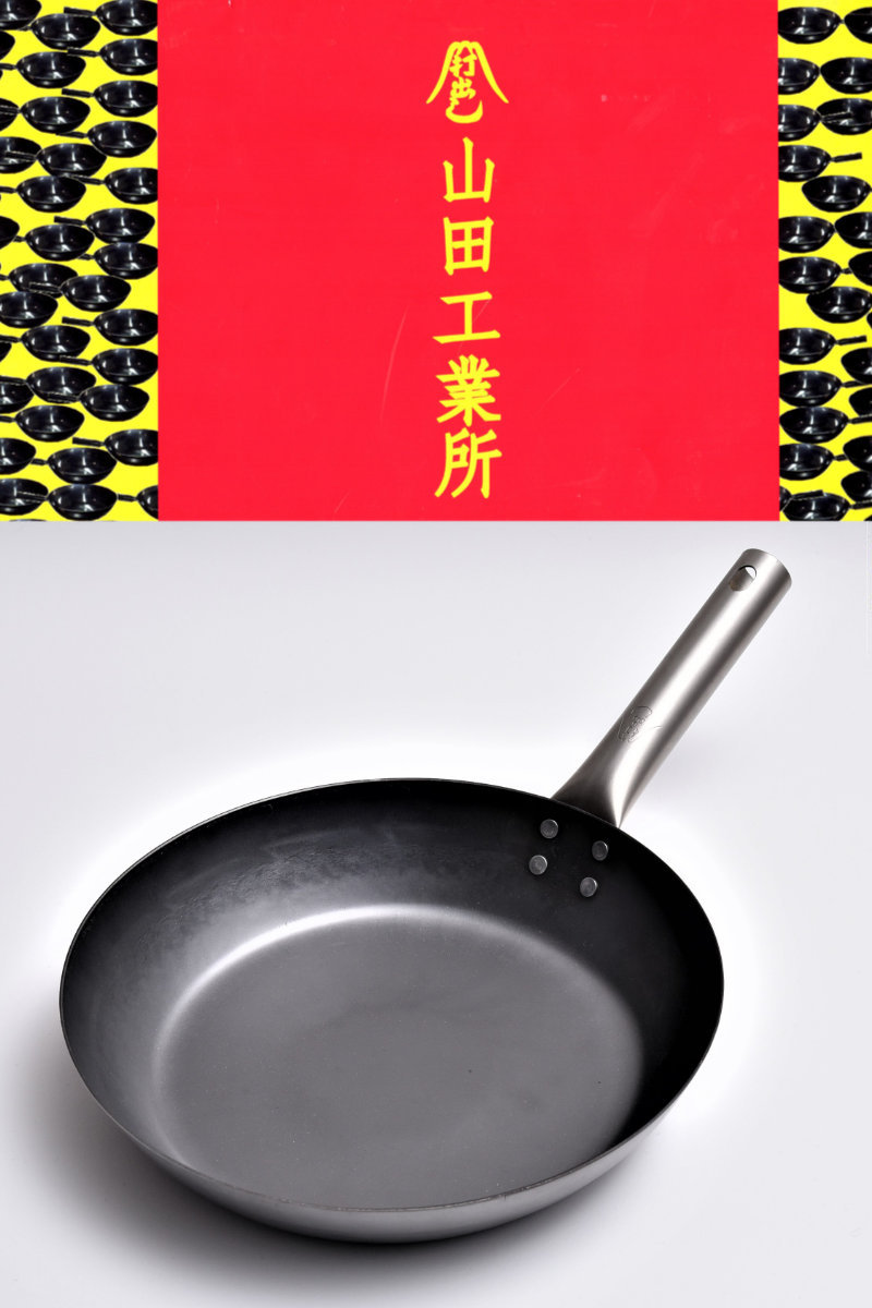 特典付き 鉄フライパン 20cm チタン柄 HANAKO+a 打出し窒化加工 日本製
