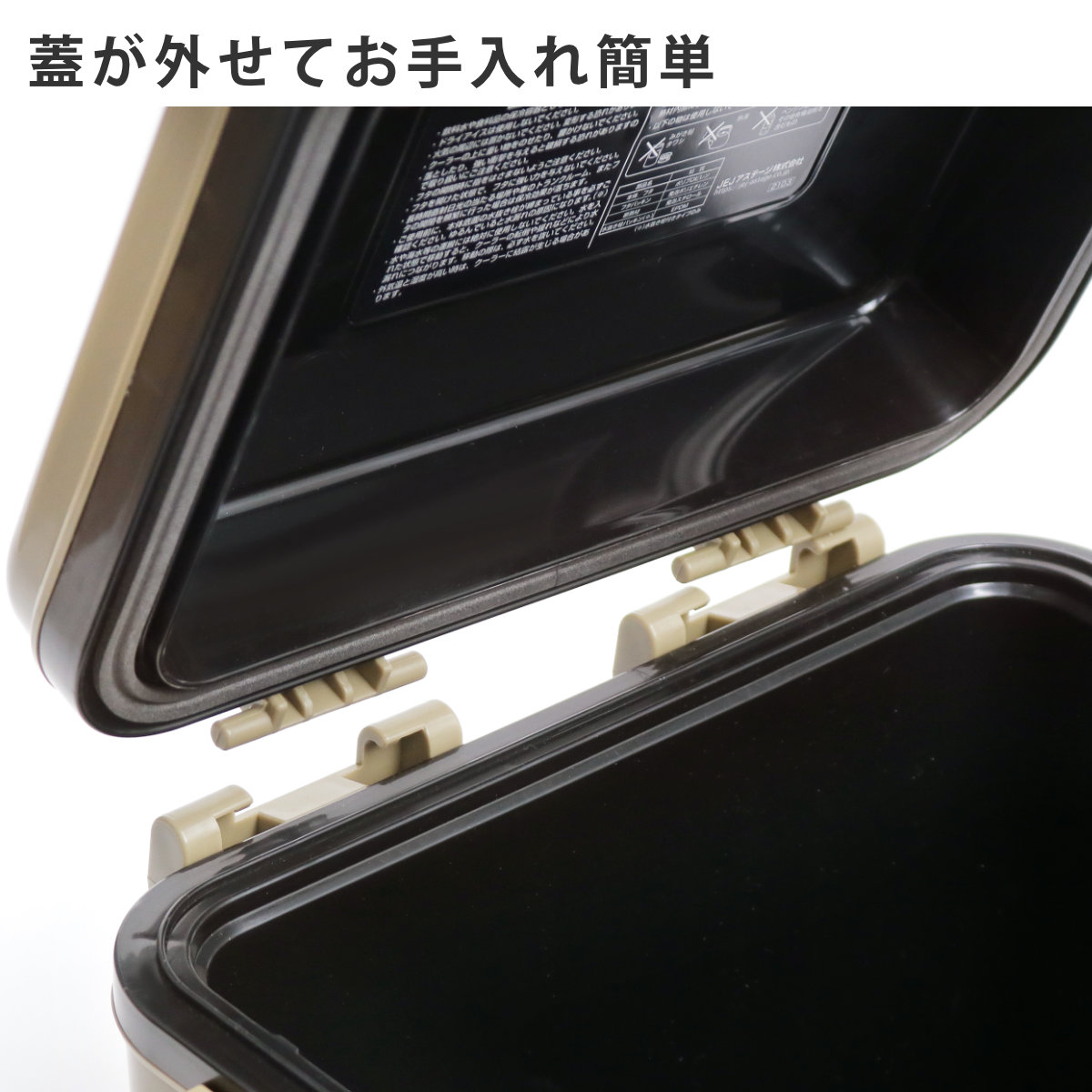 JEJアステージ クーラーボックス 7L 小型 アイセル10 ハードタイプ