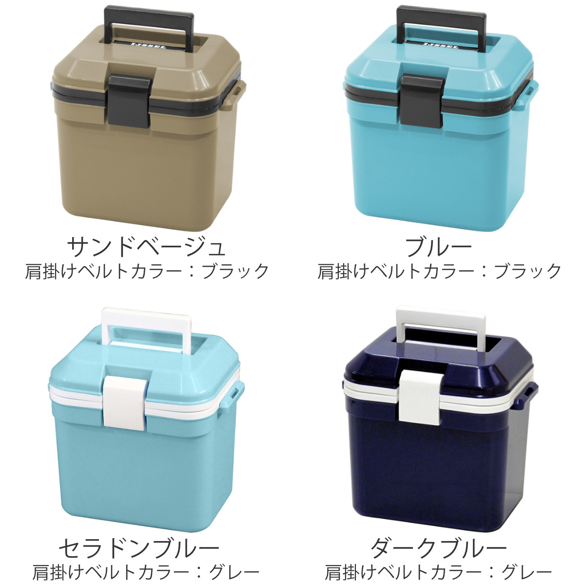 クーラーボックス 7L 小型 アイセル10 ハードタイプ ( 保冷 クーラーBOX 保冷ボックス クーラーバッグ 冷蔵ボックス 7リットル ) 関連画像3