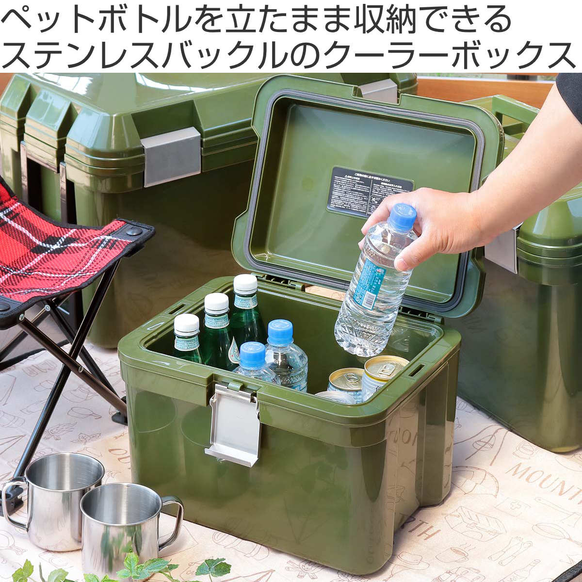 アイス　ライトグリーン　xsサイズ JEJアステージ クーラーボックス 14L ステンレスバックル アイセルSB13