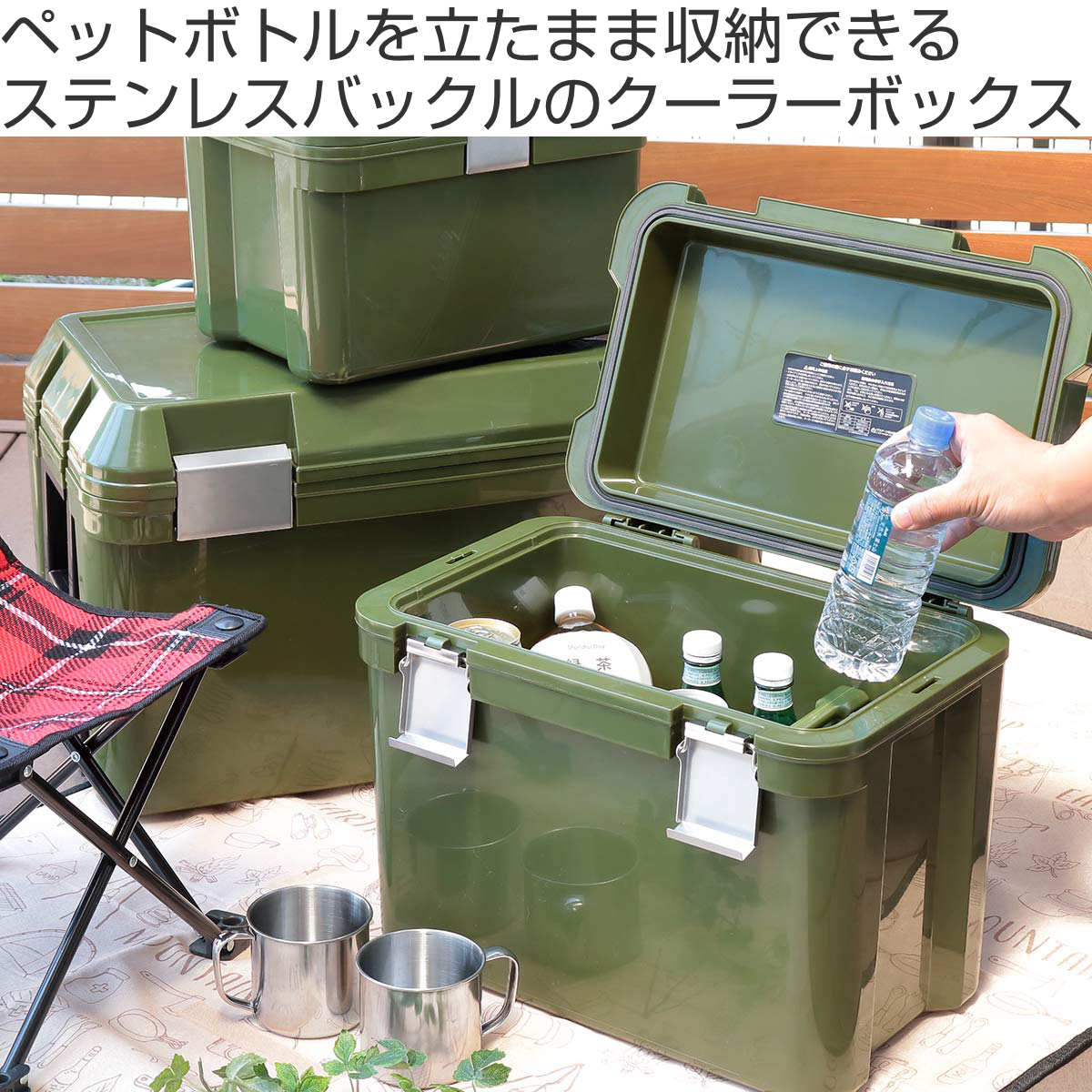 JEJアステージ クーラーボックス 25L ステンレスバックル JEJアステージ クーラーボックス 25L ステンレスバックル