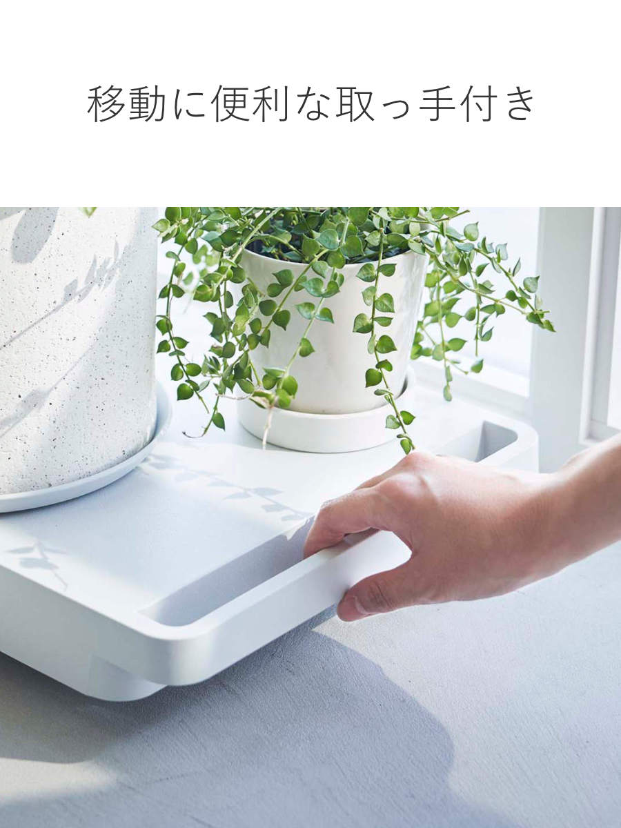 山崎実業 tower 自立する台車 タワー 正...の詳細画像5
