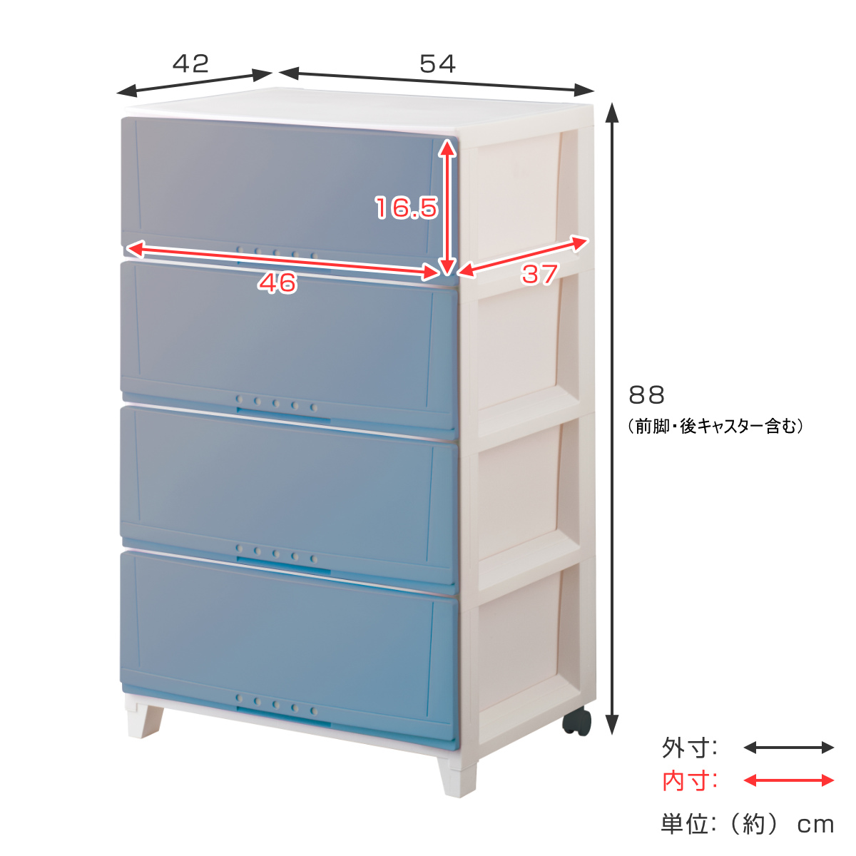 天馬 チェスト たっぷり収納 リサイクリングケース プラスチック 4段