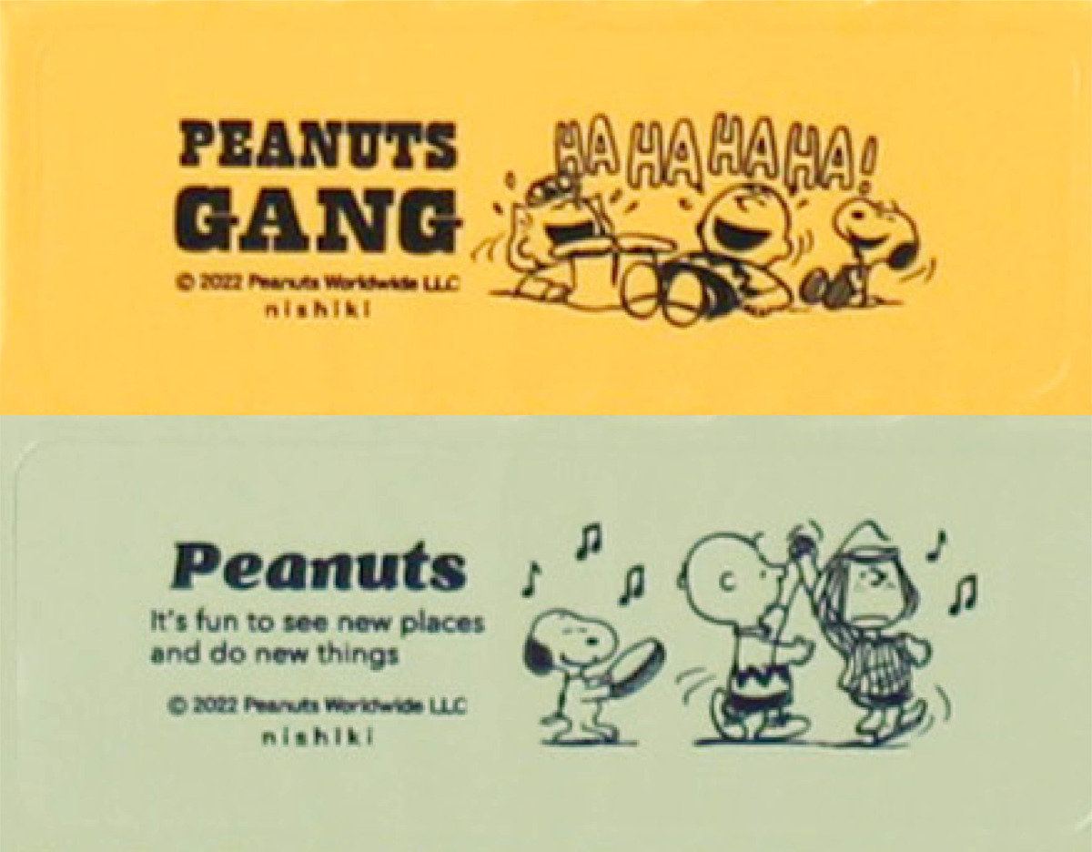 錦化成 バスケット スヌーピー ショッピングバスケット 買い物かご