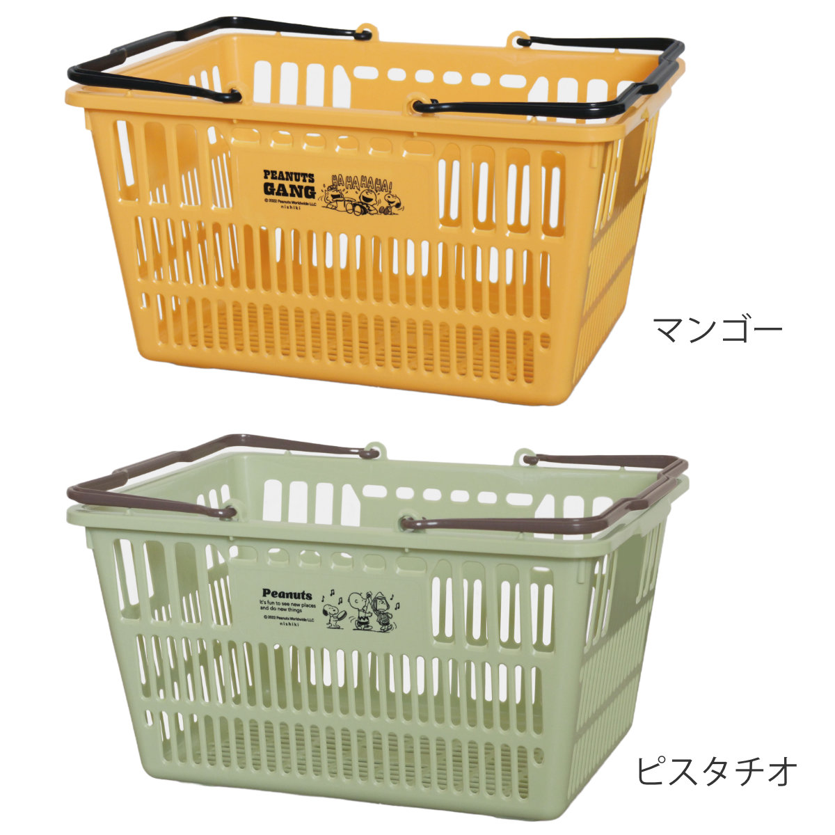 錦化成 バスケット スヌーピー ショッピングバスケット 買い物かご