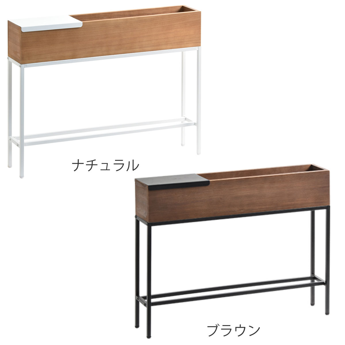 プランタースタンド Lid プランターボックス 幅80cm （ プランター