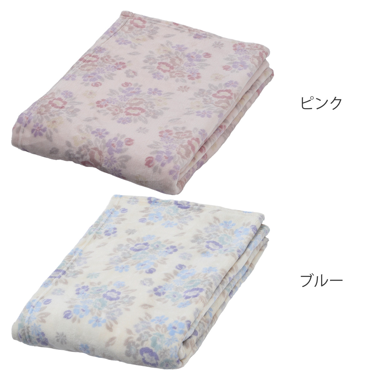 フェンディニューマイヤー毛布 西川 ニューマイヤー毛布 シングル ブーケ柄 （ ニシカワ 毛布