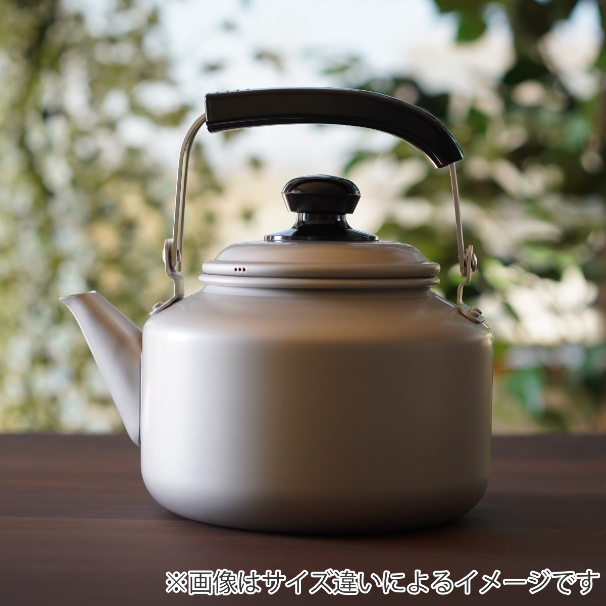 和平フレイズ ケトル 3.3L アルマイト加工 和づつみ （ ガス火対応 直