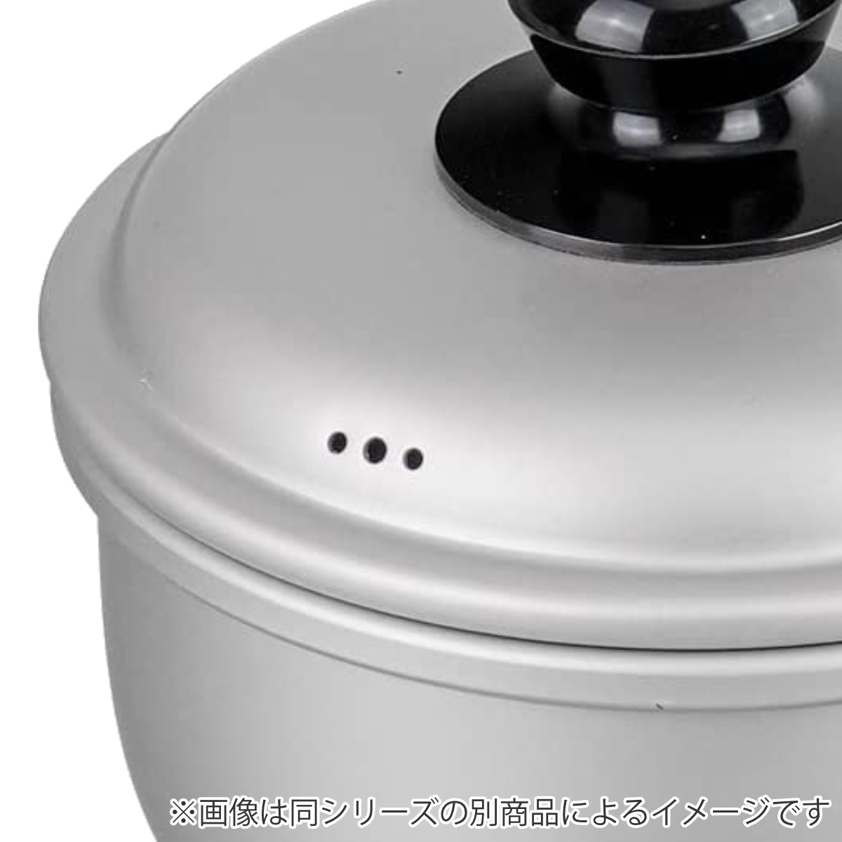和平フレイズ 両手鍋 22cm アルマイト加工両手鍋 和づつみ （ ガス火