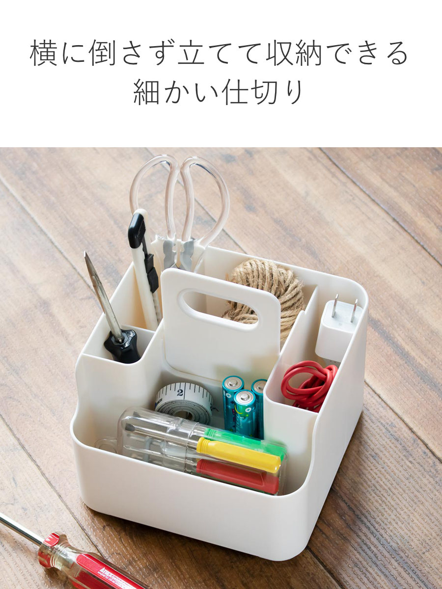 （ポチくんさん専用）ビクター食器収納2点セット ポチくんさん専用）ビクター食器収納2点セット ポチくんさん専用