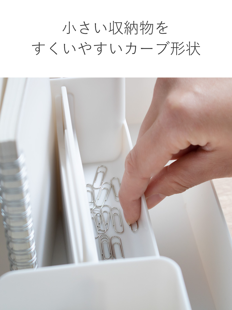 SANKA 小物収納 ナチュラ ツールピット M ハンドル付き （ 収納ケース