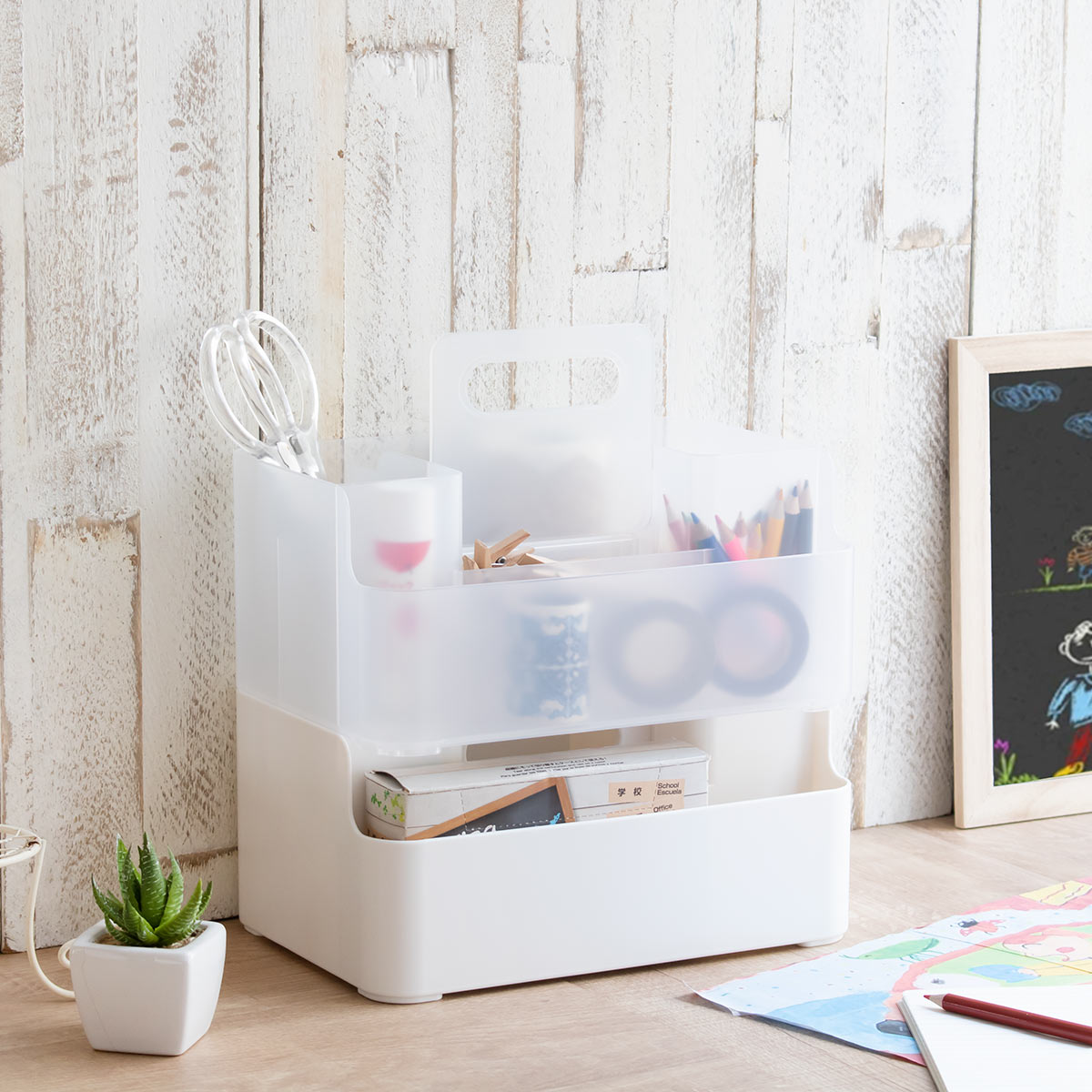 SANKA 小物収納 ナチュラ ツールピット M ハンドル付き （ 収納ケース