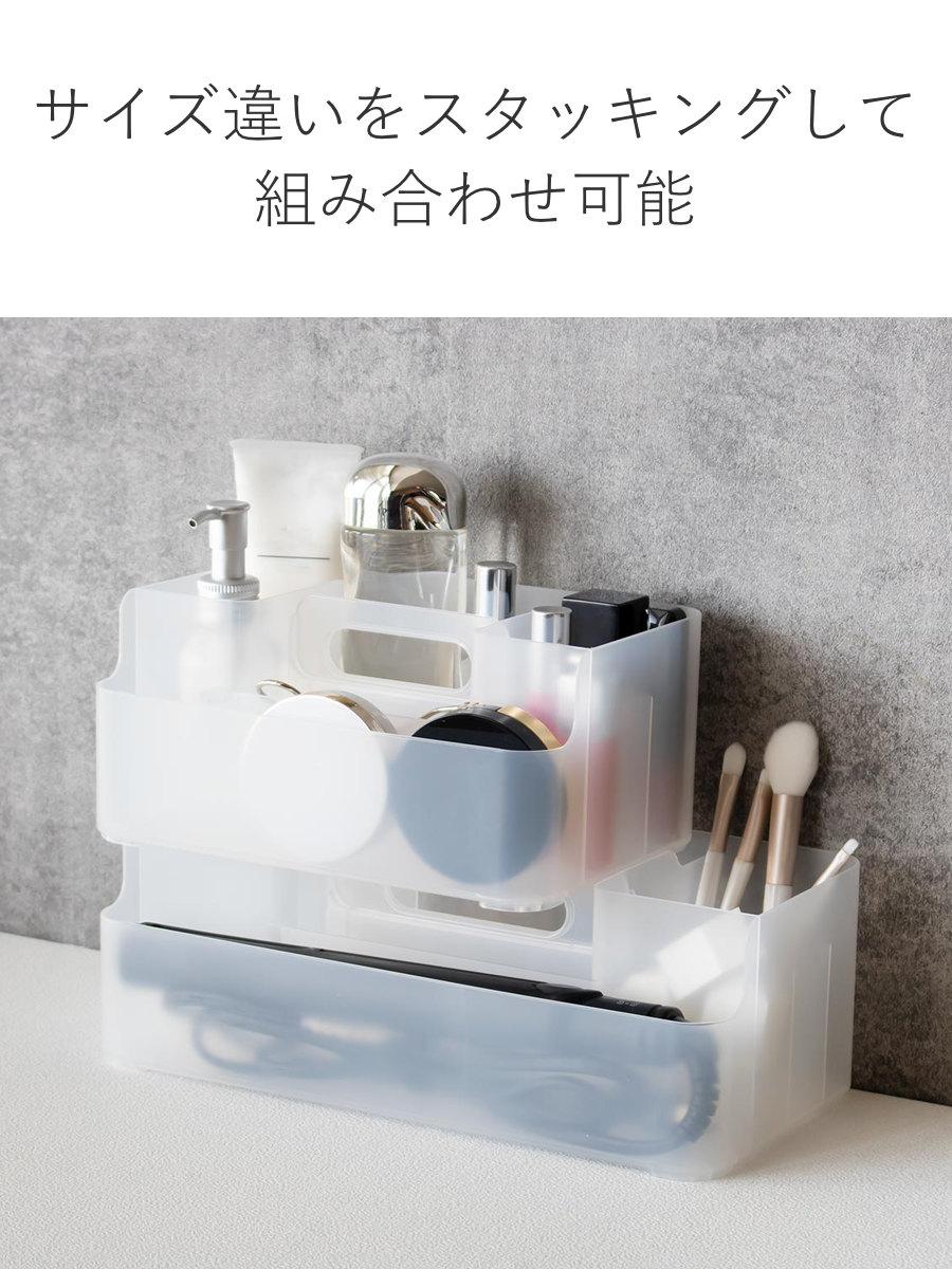 SANKA 小物収納 ナチュラ ツールピット M ハンドル付き （ 収納ケース