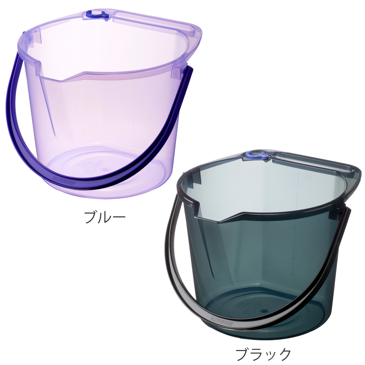 イノマタ化学 バケツ 8L なるほどバケツ （ ホースホルダー付 8
