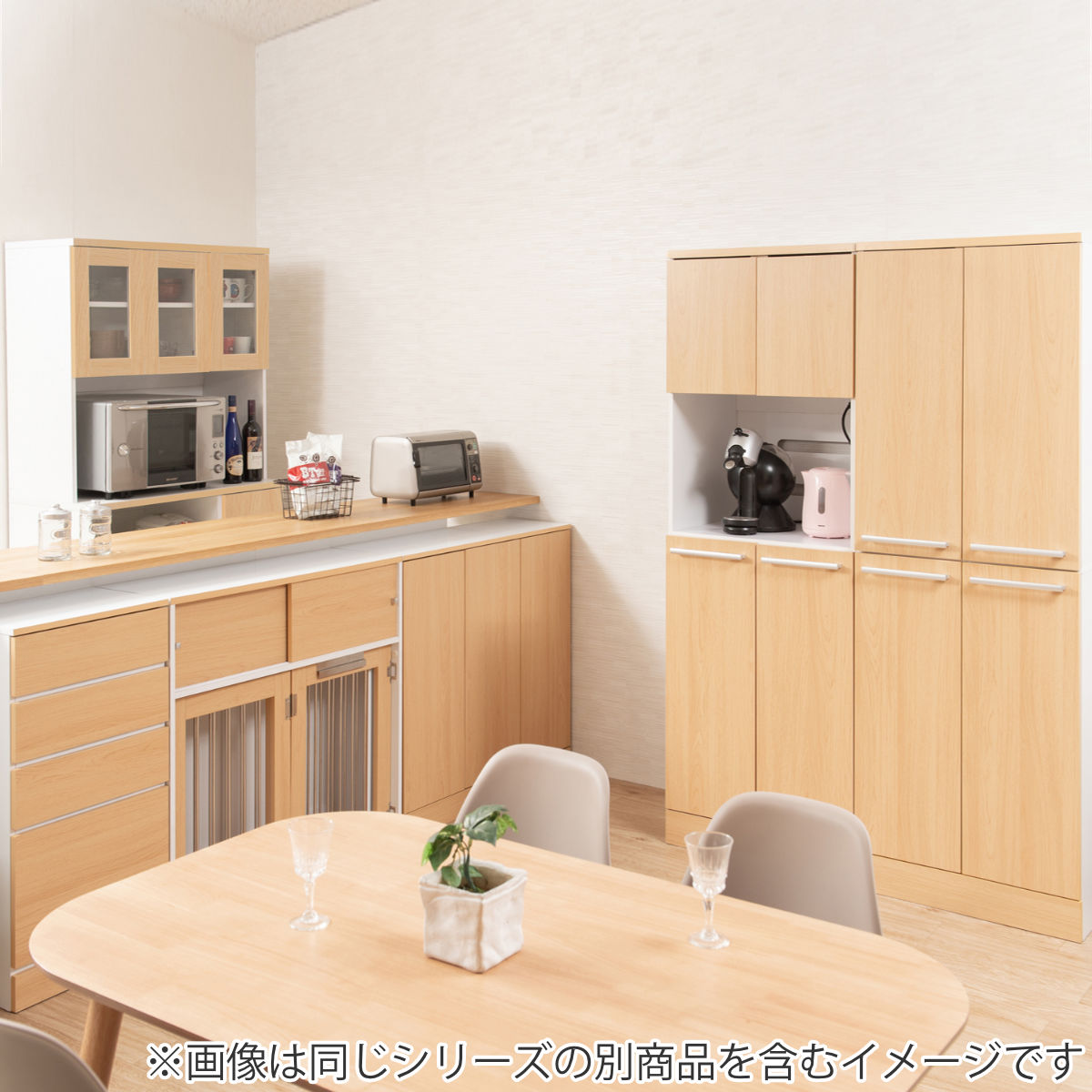 キッチンストッカー レンジ台 北欧風 Face 幅60cm （ 収納 家具