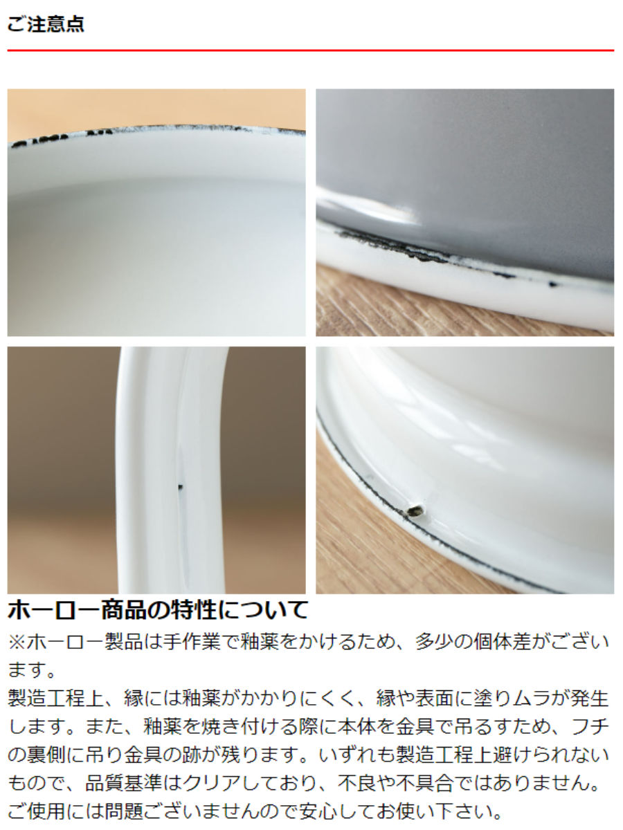 INVICTA キャセロール 22cm ラウンド IH対応 両手鍋 （ インビクタ 