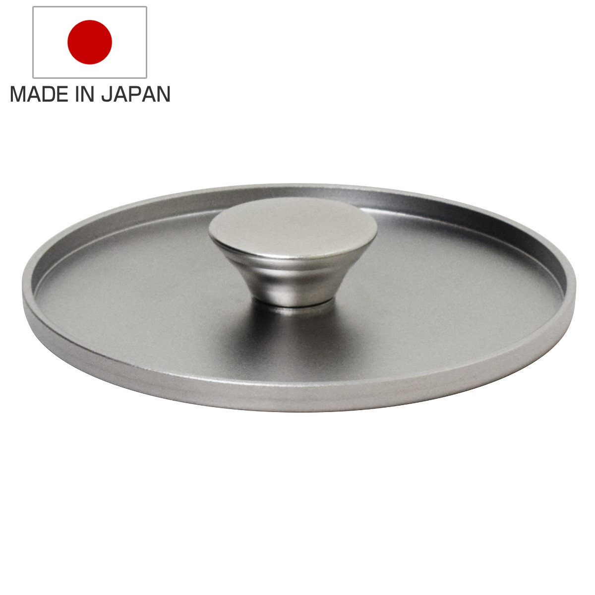 ウルシヤマ金属工業 ミートプレス ステンレス製 日本製 （ キッチン