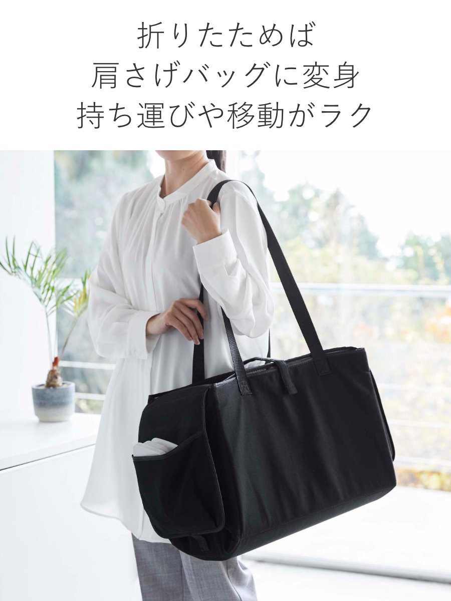 tower 特典付き 山崎実業 ミシン収納バッグ タワー （ 4903208061186