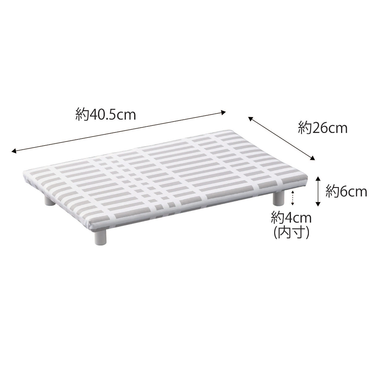 北欧風 暮らしの定番 卓上脚付き 平型アイロン台 S チェック グレー