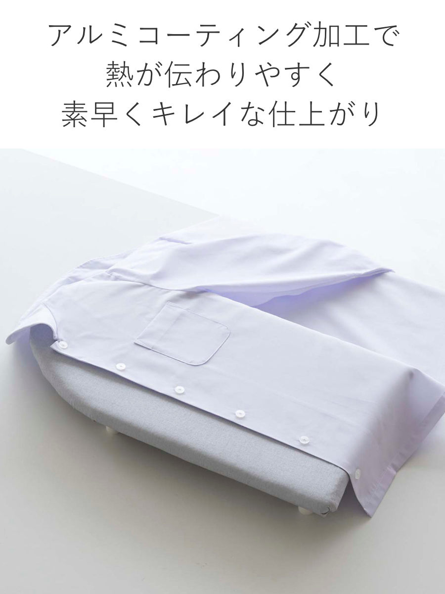 山崎実業 卓上脚付き 舟型アイロン台 アルミ ...の詳細画像5