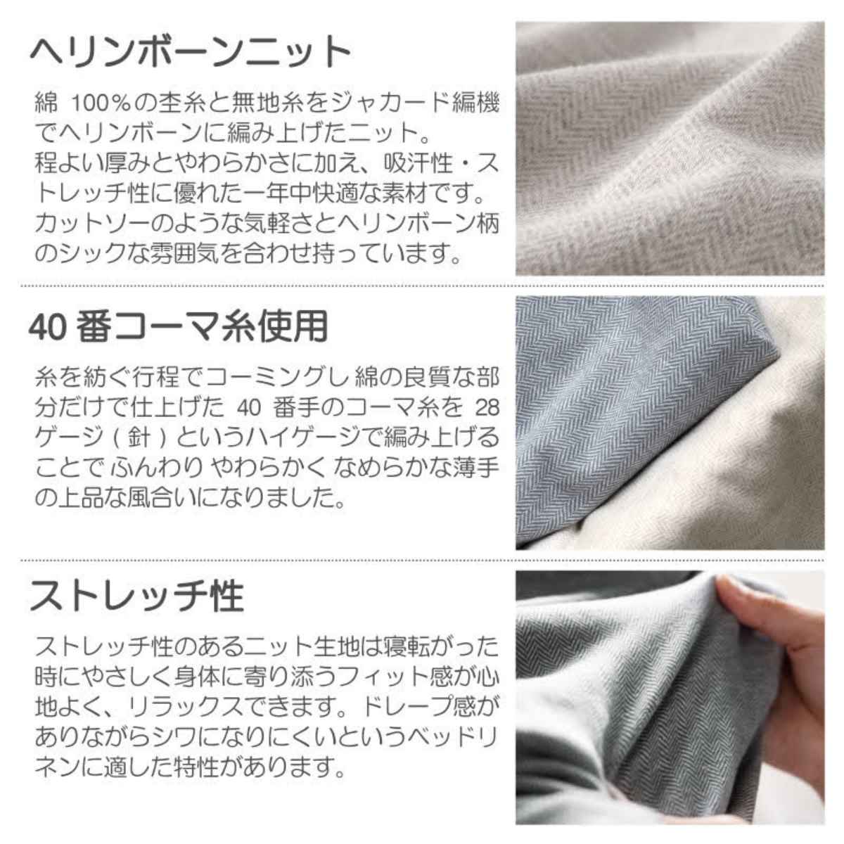 マルチカバー Fab the Home 210...の詳細画像4