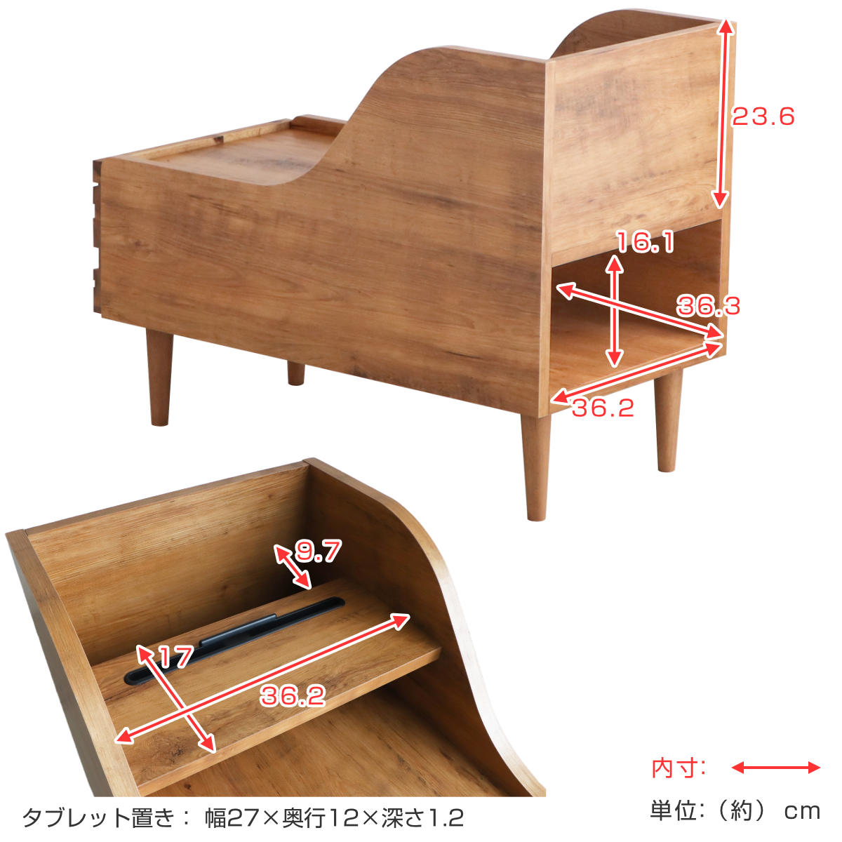 東馬（Tohma） サイドテーブル 高さ59cm 天然木 日本製 （ ソファ