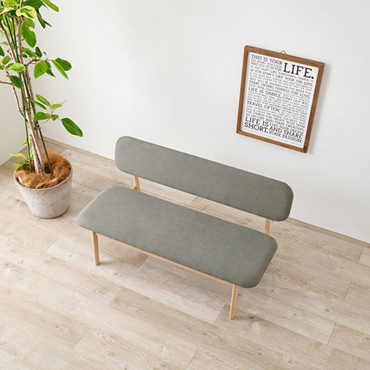 HAGiHARA（萩原） ダイニング ベンチ 幅122cm 2人掛け 背もたれ （ 座