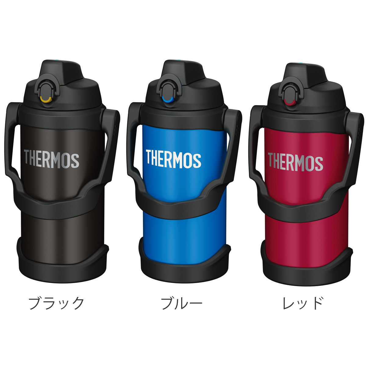THERMOS（サーモス） 水筒 2L 真空断熱スポーツジャグ FJQ-2000