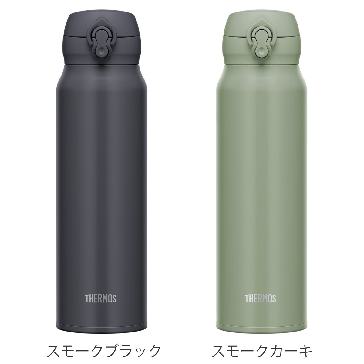 THERMOS（サーモス） 水筒 750ml ステンレス ワンタッチ 真空断熱