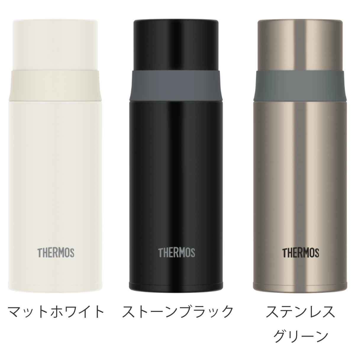 水筒 サーモス ステンレススリムボトル コップ...の詳細画像1
